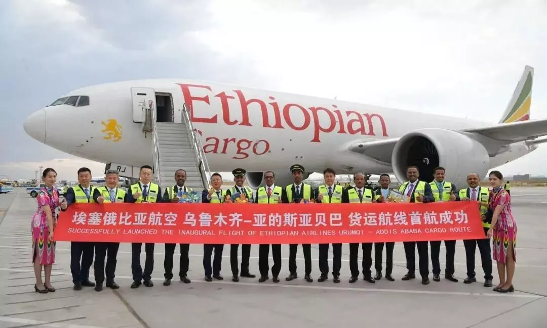Ethiopian Cargo launches B777F link between Urumqi and Addis Ababa Ethiopian Cargo launches B777F link between Urumqi and Addis Ababa