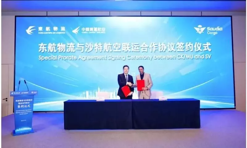 Saudia Cargo and China Cargo Airlines sign deal to boost freight links Saudia Cargo and China Cargo Airlines sign deal to boost freight links
