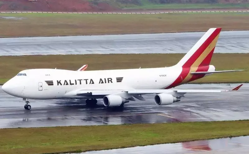 ANA Cargo, Kalitta launch NRT–ORD cargo service from July 29 ANA Cargo, Kalitta launch NRT–ORD cargo service from July 29