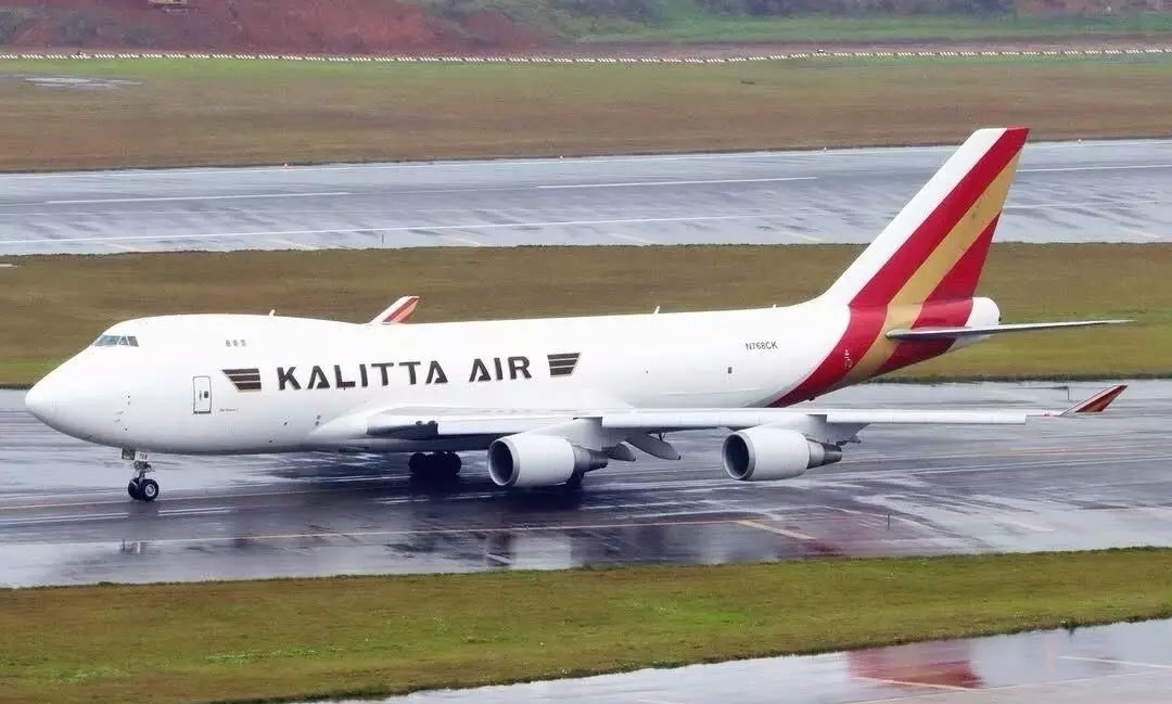 ANA Cargo, Kalitta launch NRT–ORD cargo service from July 29 ANA Cargo, Kalitta launch NRT–ORD cargo service from July 29