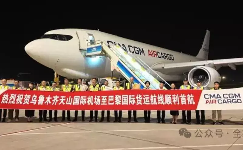 CMA CGM Air Cargo starts Urumqi–Paris–Madrid A330F operations CMA CGM Air Cargo starts Urumqi–Paris–Madrid A330F operations