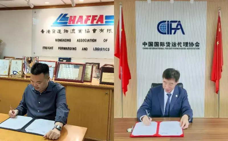 HAFFA and CIFA renew MOU to boost logistics ties HAFFA and CIFA renew MOU to boost logistics ties