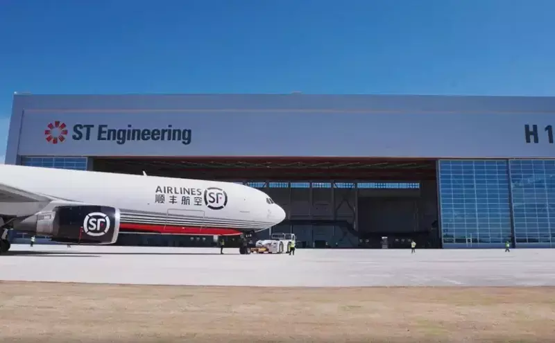 ST Engineering, SF Airlines open new MRO facility in Ezhou, China ST Engineering, SF Airlines open new MRO facility in Ezhou, China