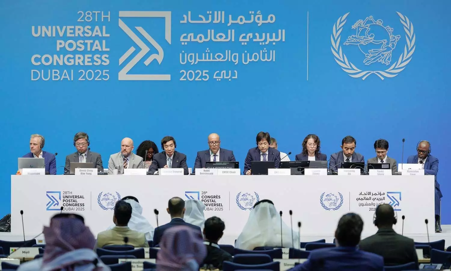 UPU targets US postal volume collapse as Dubai summit begins