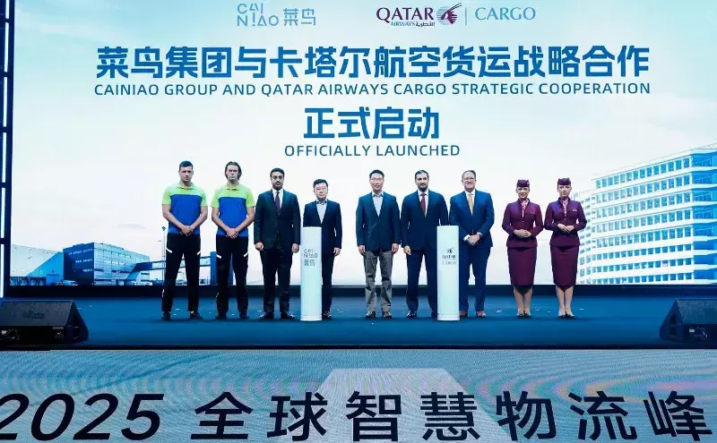 Qatar Airways Cargo and Cainiao expand e-commerce partnership Qatar Airways Cargo and Cainiao expand e-commerce partnership
