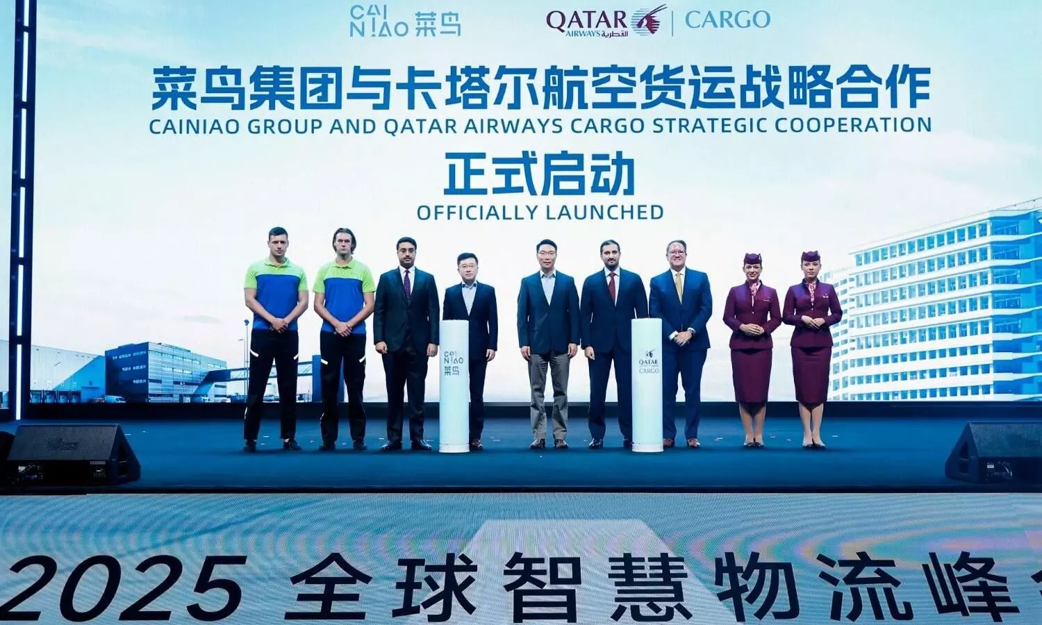 Qatar Airways Cargo and Cainiao expand e-commerce partnership