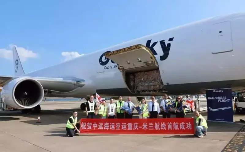 Geo-Sky, COSCO launch Tbilisi-Chongqing-Milan cargo service Geo-Sky, COSCO launch Tbilisi-Chongqing-Milan cargo service
