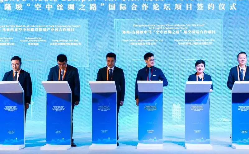 Teleport and Air Central sign MOU to boost China-SEA cargo flows Teleport and Air Central sign MOU to boost China-SEA cargo flows