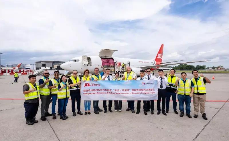 JD Airlines launches Shenzhen–Singapore–Shenzhen freighter service JD Airlines launches Shenzhen–Singapore–Shenzhen freighter service