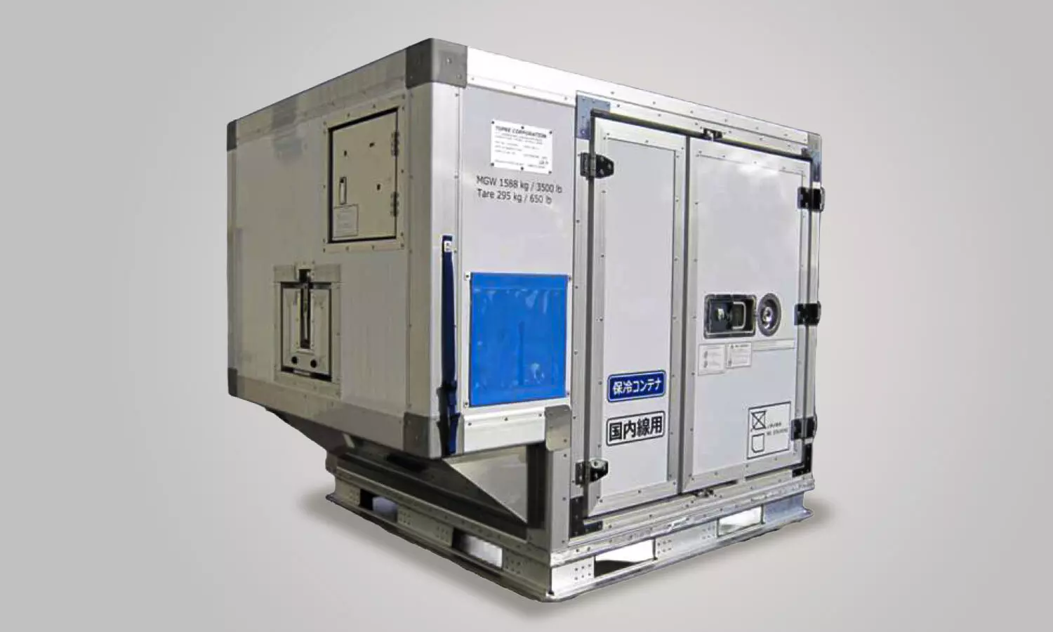 ANA Trading signs sales agreement with Topre for cool containers