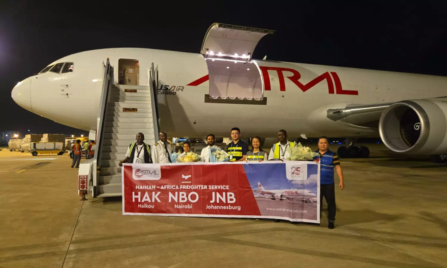 Astral Aviation links Haikou and Johannesburg with a new freighter