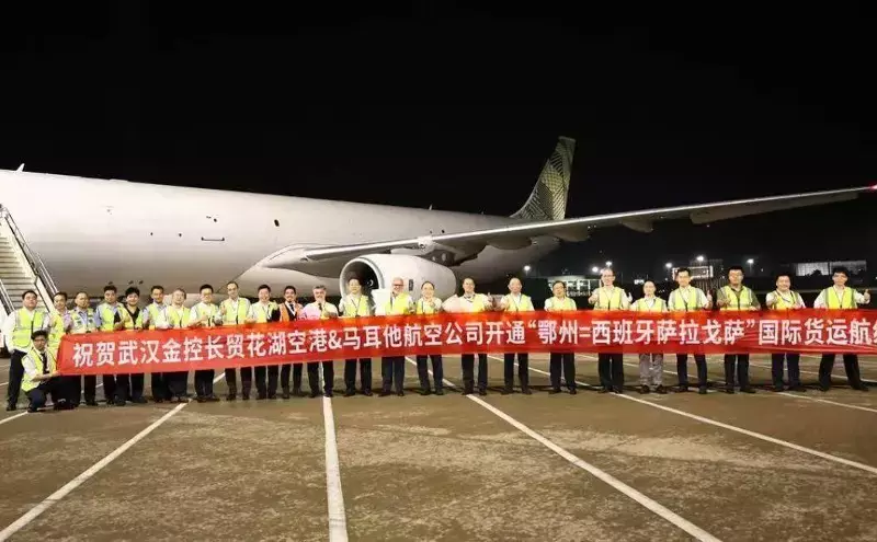 Ezhou Airport launches new direct cargo route to Spain Ezhou Airport launches new direct cargo route to Spain
