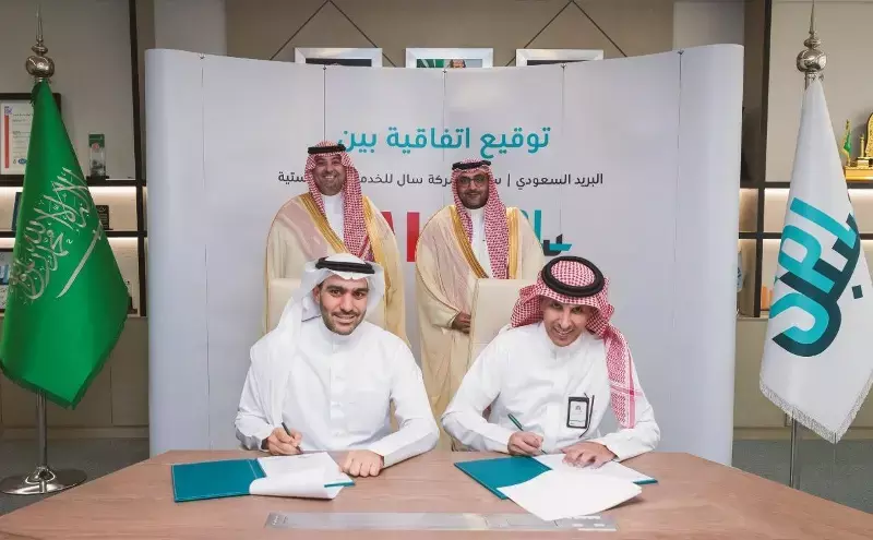 SAL and SPL sign agreement to boost airmail handling in Saudi Arabia SAL and SPL sign agreement to boost airmail handling in Saudi Arabia