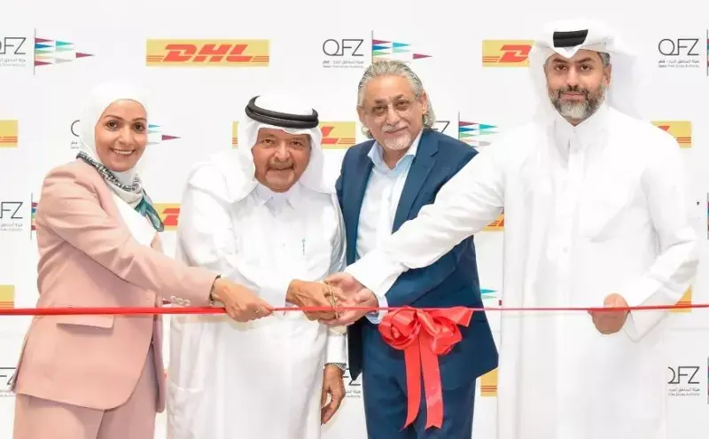 DHL Global Forwarding unveils logistics hub in Ras Bufontas free zone DHL Global Forwarding unveils logistics hub in Ras Bufontas free zone