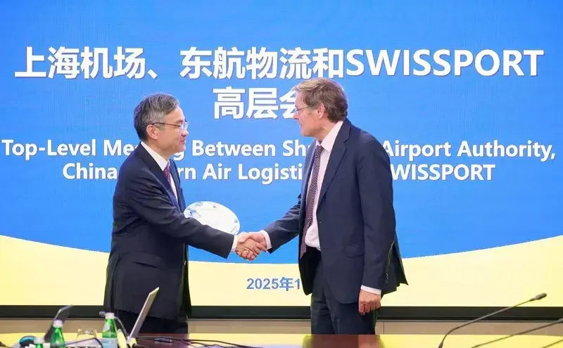 Swissport launches next-gen cargo terminal at Shanghai Pudong Airport Swissport launches next-gen cargo terminal at Shanghai Pudong Airport