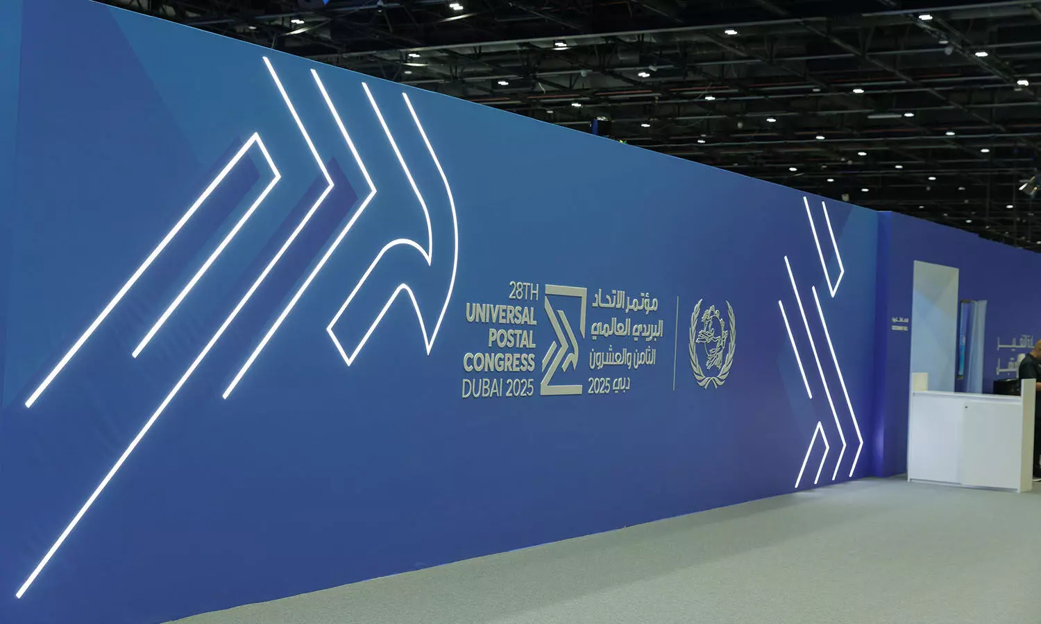 Postal industry’s next chapter unfolds in the age of automation Postal industry’s next chapter unfolds in the age of automation