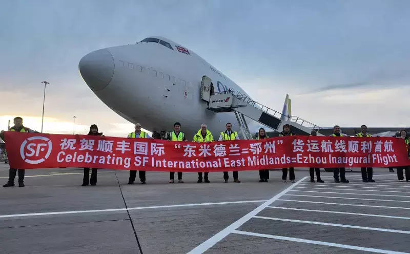 SF Express, AIR ONE launch new China–UK freighter route