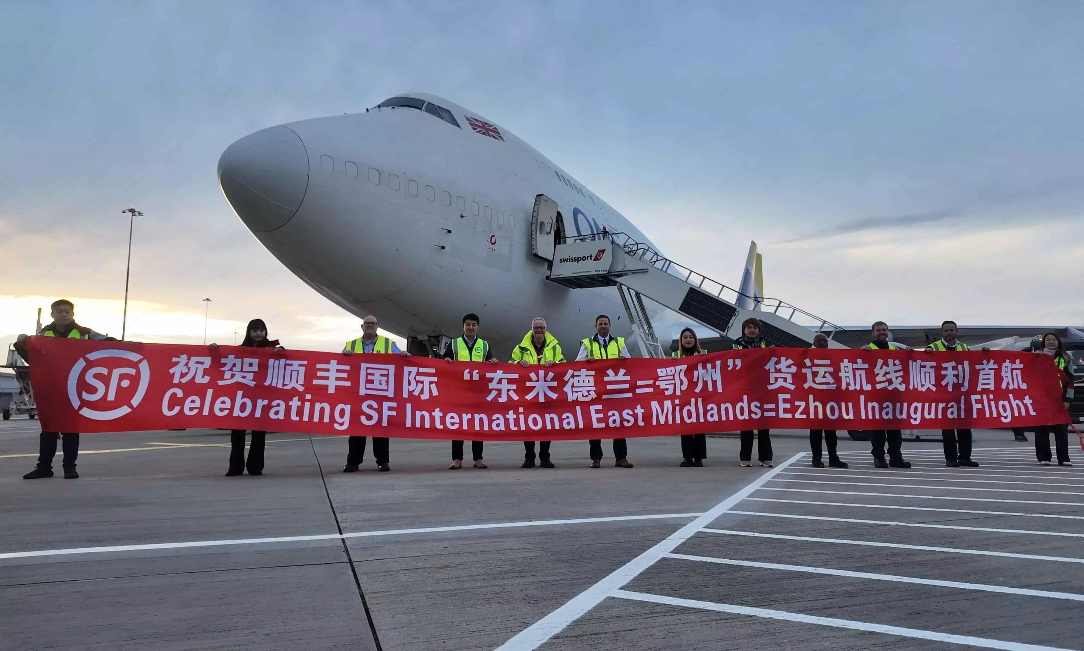 SF Express, AIR ONE launch new China–UK freighter route
