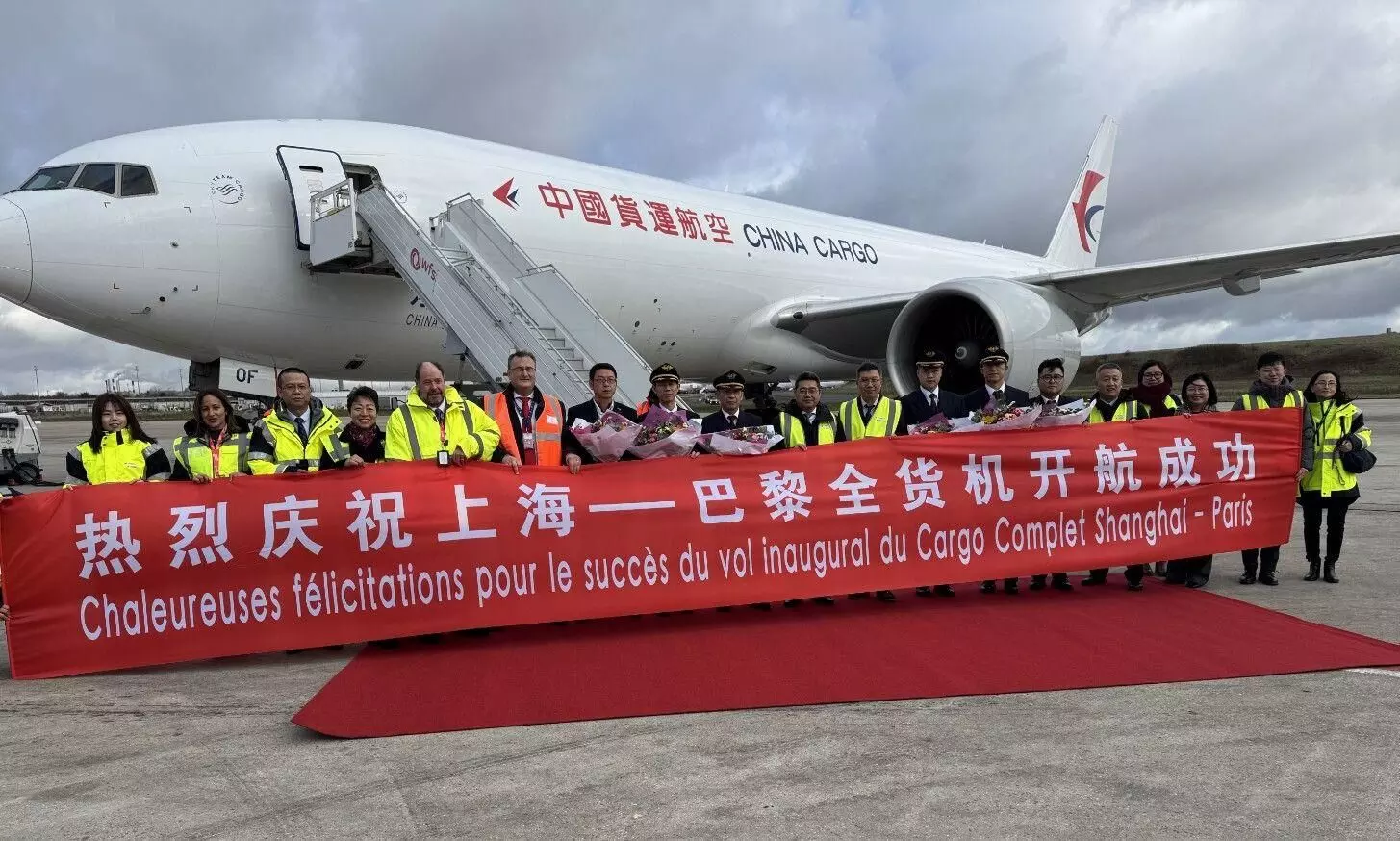 WFS secures China Cargo Airlines handling deal at Paris CDG
