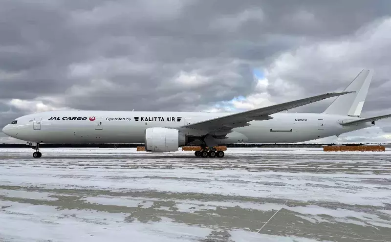 JAL and Kalitta boost Narita–Chicago cargo flights to five weekly