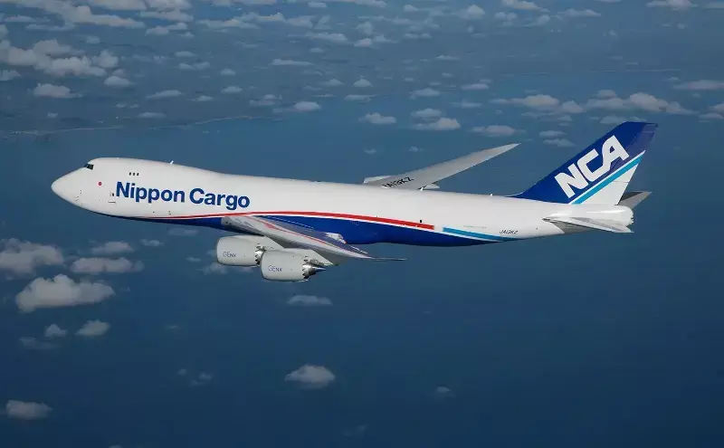 NCA and mas enter Block Space Agreement to strengthen trans-Pacific routes NCA and mas enter Block Space Agreement to strengthen trans-Pacific routes