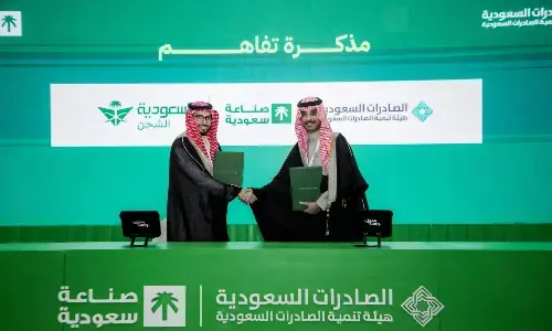Saudia Cargo, Saudi Exports sign MoU to boost global exports Saudia Cargo, Saudi Exports sign MoU to boost global exports