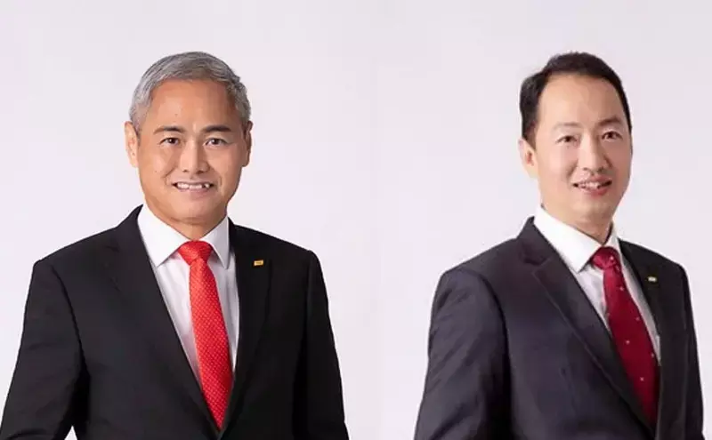 DHL Express names new Asia Pacific HR head and Taiwan MD