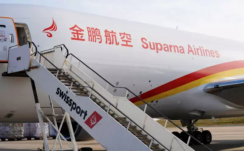 Liege Airport launches first direct scheduled cargo link to Chongqing