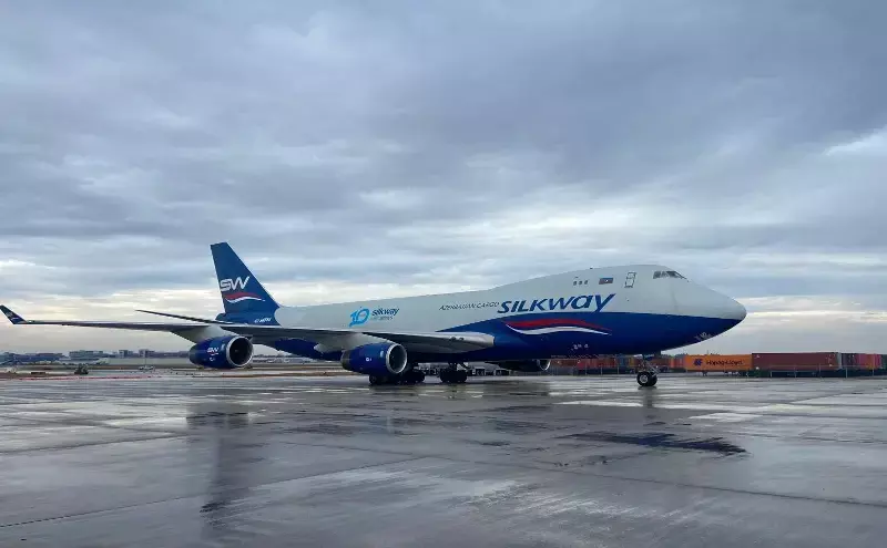 Silk Way West Airlines doubles down on Houston with cargo service to Baku