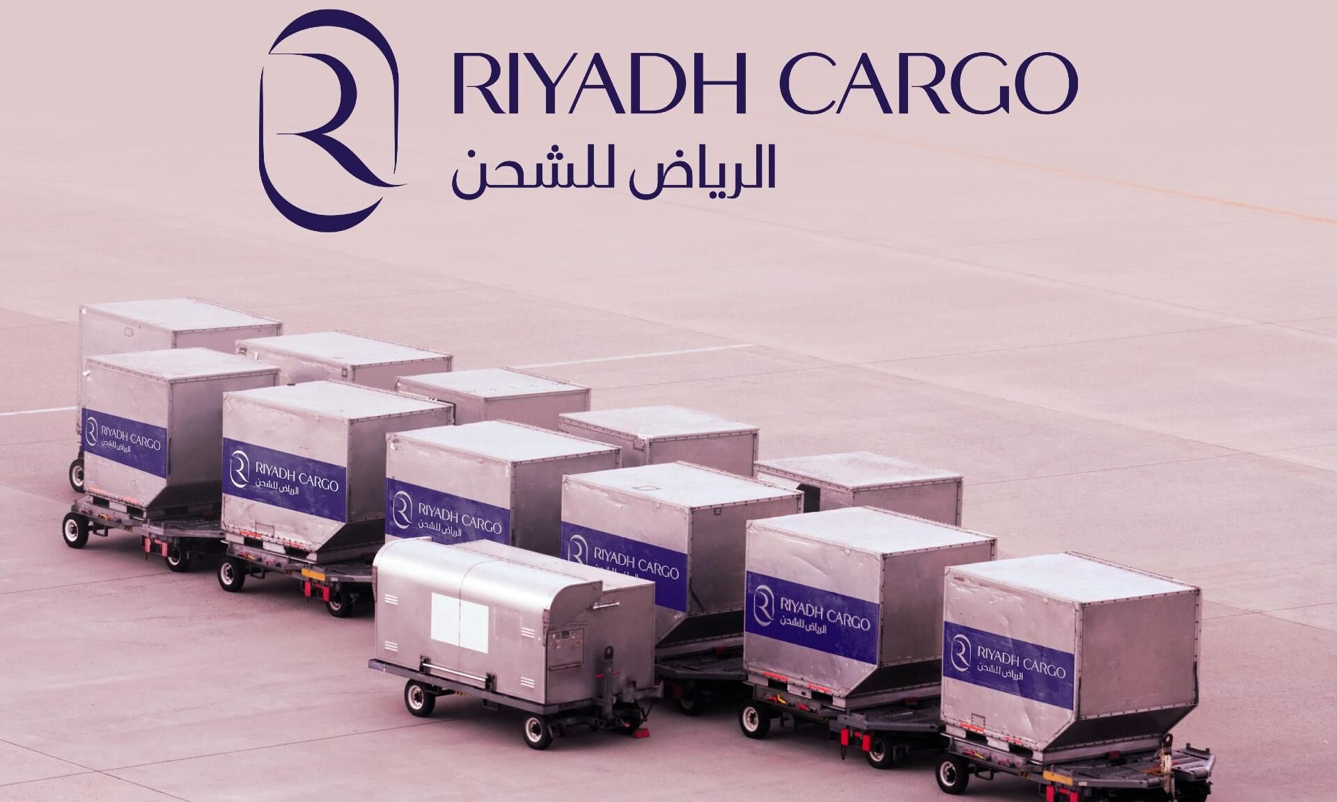 Riyadh Air unveils Riyadh Cargo to position city as global logistic hub