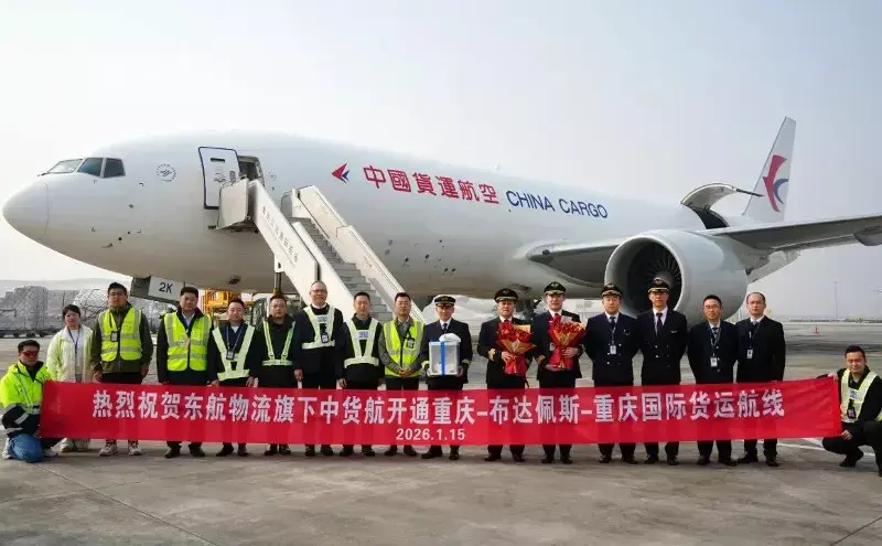 China Cargo starts thrice-weekly Chongqing–Budapest 777F flights