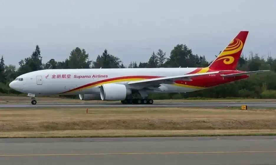 Chongqing launches Tel Aviv cargo route, expands Europe freight links