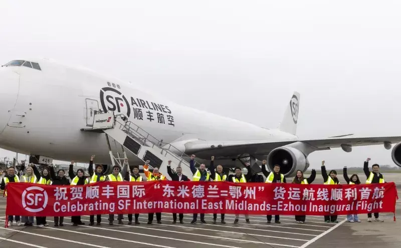 SF Express deploys own 747 freighter service to East Midlands Airport