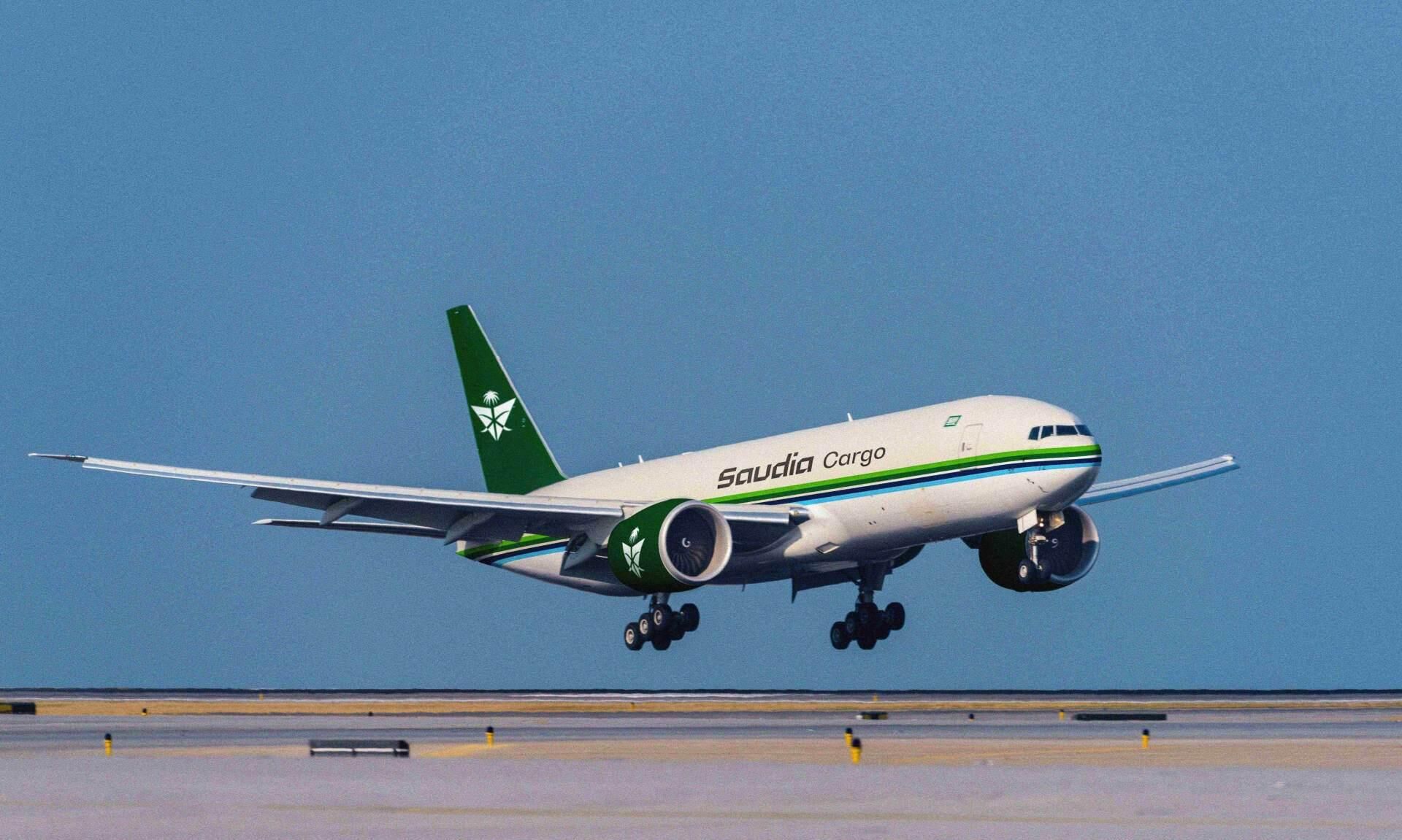Saudia Cargo, Mawani and ZATCA launch Saudi sea-to-air corridor