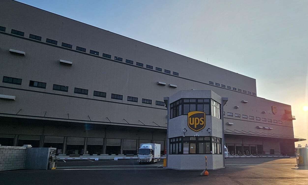 UPS opens tech-enabled logistics centre in Taiwan for APAC growth