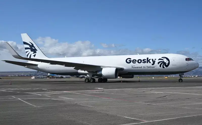 Geosky Airlines launches China-Europe cargo route via Georgia