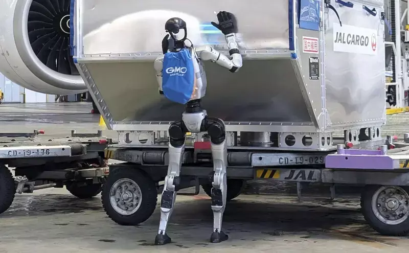 Japan trials humanoid robots to transform airport ground handling