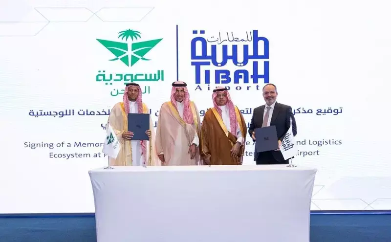 Saudia Cargo partners with Tibah to boost Madinah cargo hub
