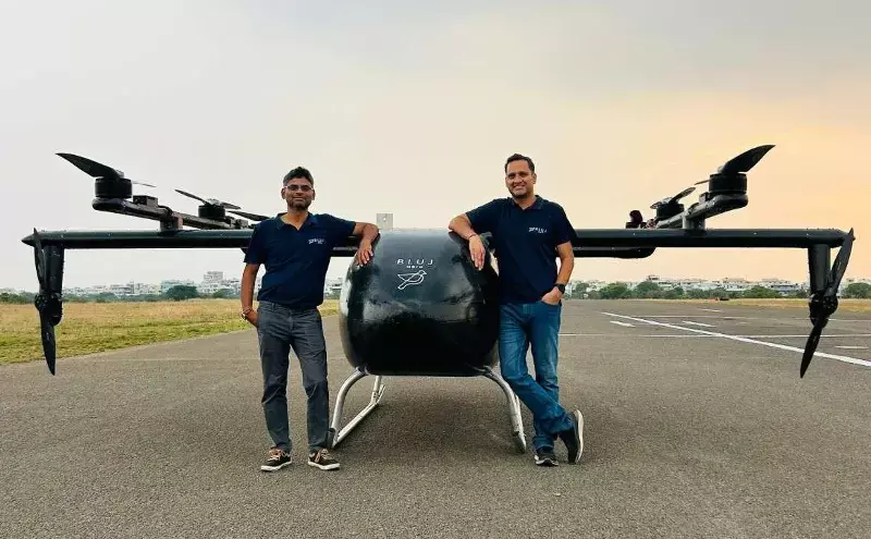 BluJ Aerospace launches Gen #2 eVTOL aircraft on VANTIS platform