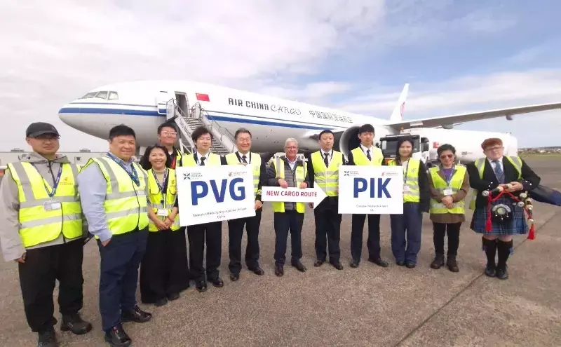 Glasgow Prestwick Airport launches scheduled Shanghai cargo service Glasgow Prestwick Airport launches scheduled Shanghai cargo service