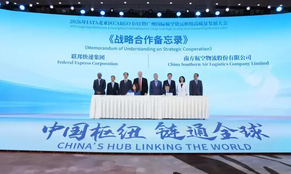FedEx, China Southern Air Logistics forge strategic partnership