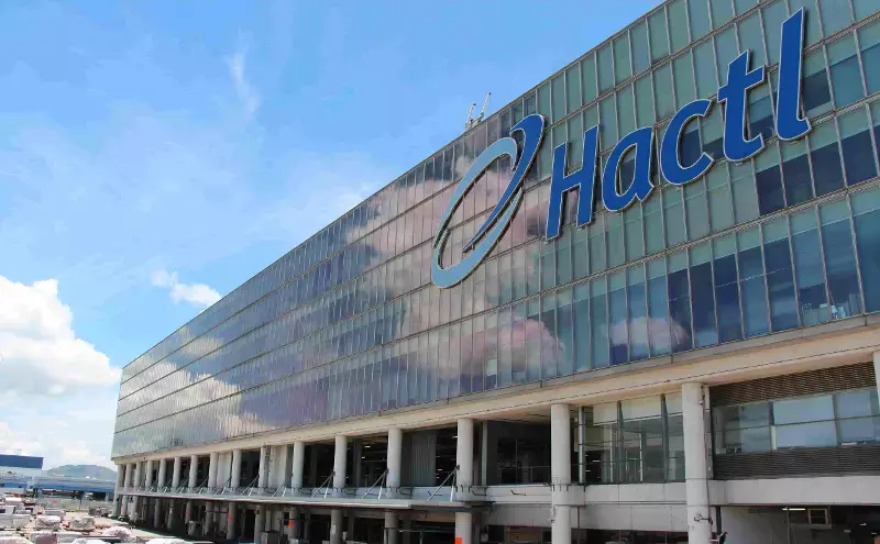 Hactl renews HKIA cargo handling franchise Hactl renews HKIA cargo handling franchise
