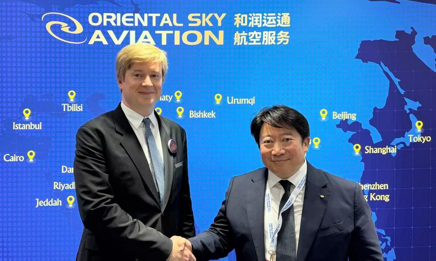 Awery brings Oriental Sky capacity to CargoBooking platform Awery brings Oriental Sky capacity to CargoBooking platform