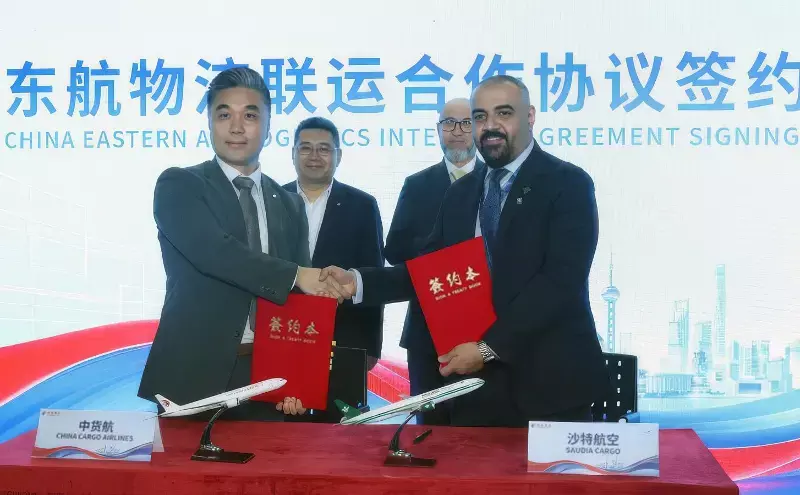 Saudia Cargo, China Cargo Airlines sign block space agreement