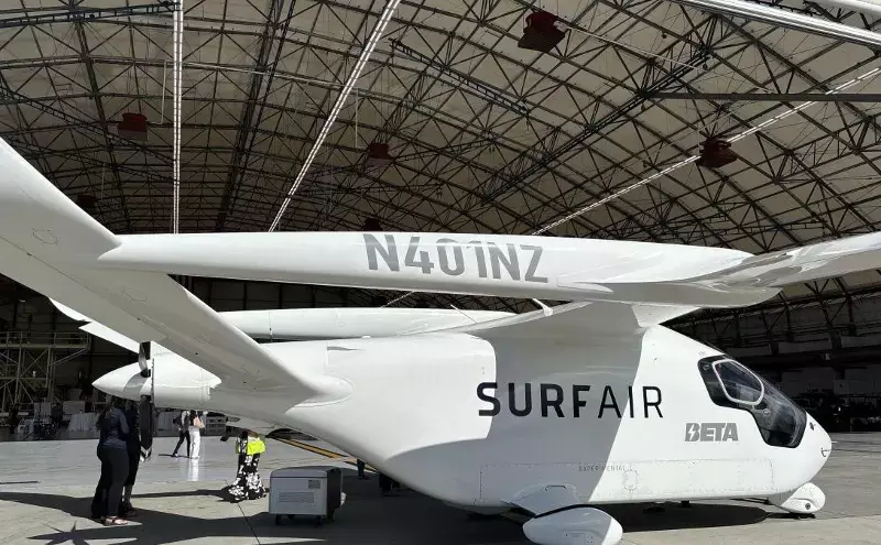 BETA and Surf Air launch electric aviation trial in Hawaii