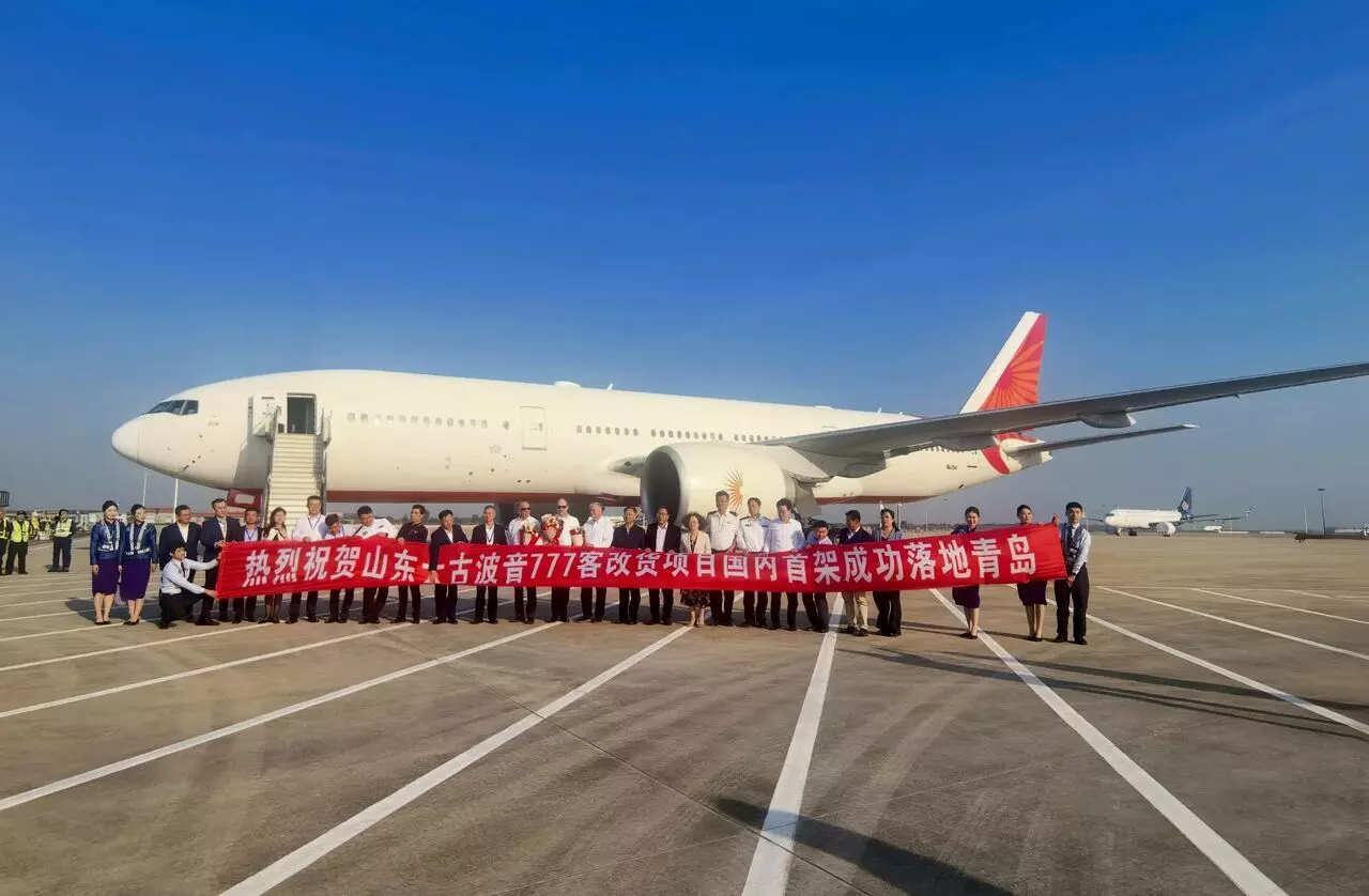 Mammoth inducts ex-Delta 777-200LR at STAECO for conversion Mammoth inducts ex-Delta 777-200LR at STAECO for conversion