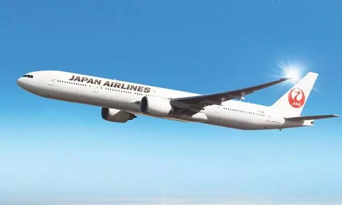 Japan Airlines and CHAMP extend cargo technology partnership Japan Airlines and CHAMP extend cargo technology partnership