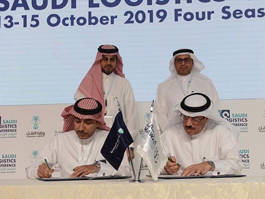 The 2 million sq m zone in the south of the city will be linked by road to the nearby Jeddah Islamic Port, King Abdulaziz International Airport and the Saudi Landbridge rail project linking Jeddah and Riyadh Shipping