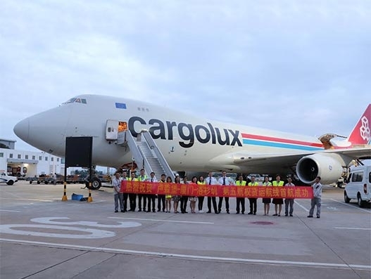 Cargolux has been operating into Xiamen since 2006 with two weekly flights from Luxembourg.  Air Cargo