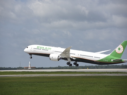 EVA Air is a Taiwanese airline and member of Star Alliance Aviation